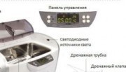 Новые продукты Codyson
